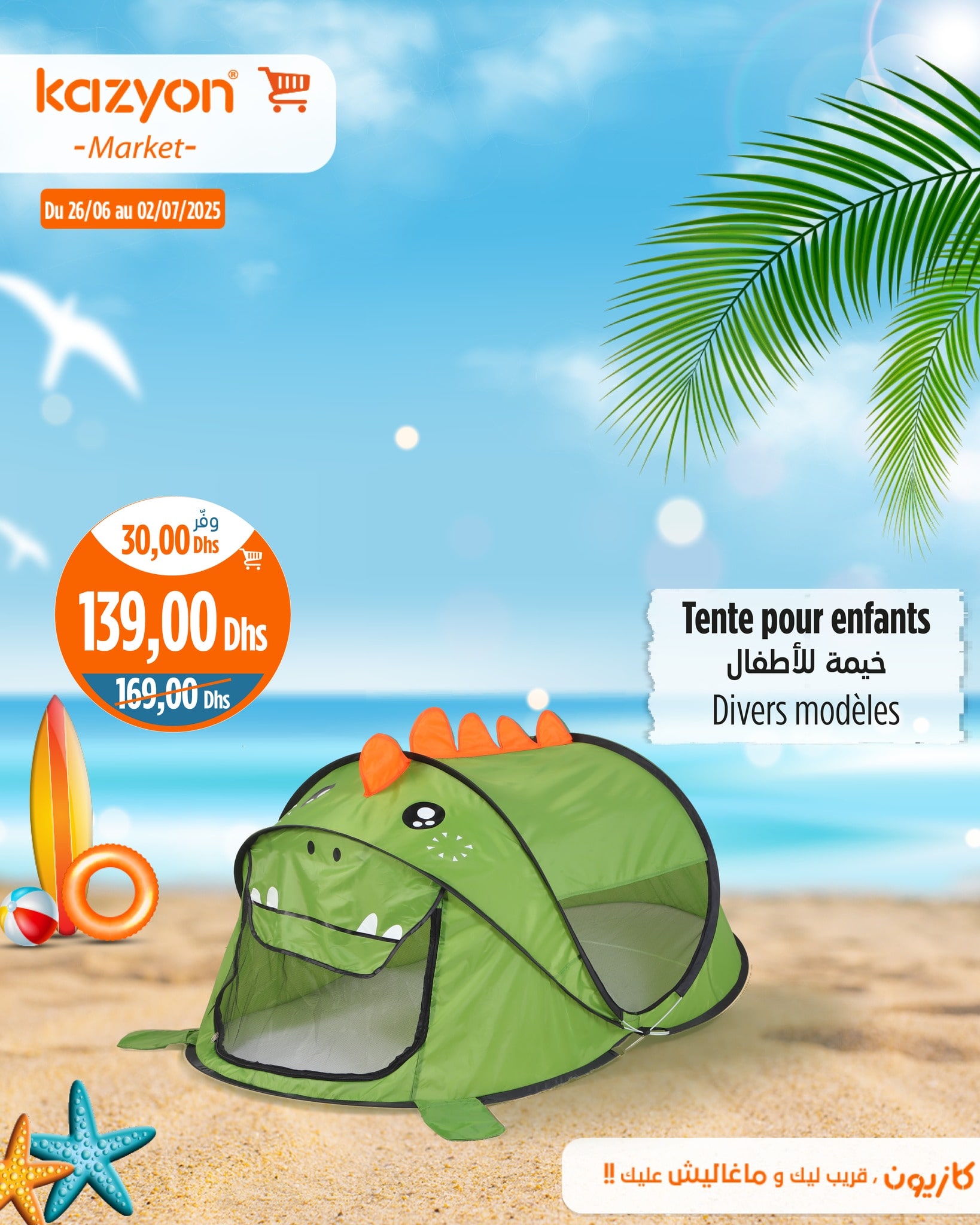 Catalogue Kazyon du 26 juin au 2 juillet 2025